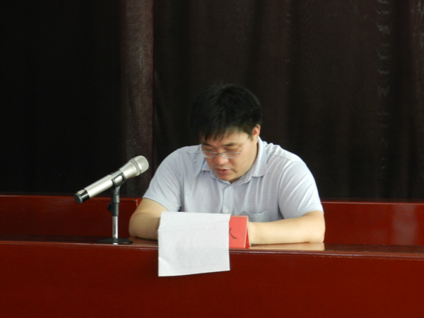 山东省显通安装有限公司 2016年上半年经营工作会议顺利召开