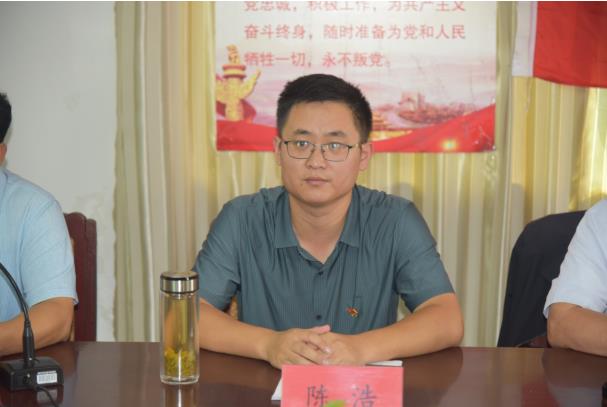 中共山东省显通安装有限公司委员会 支部换届大会胜利召开