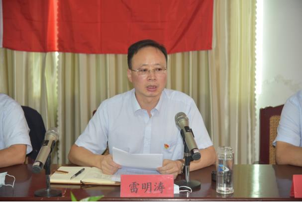 中共山东省显通安装有限公司委员会 支部换届大会胜利召开